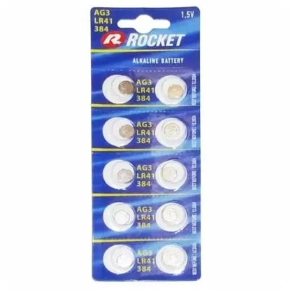 Изображение Rocket LR41 / AG3 baterijas blistera iepakojums 1.5V (10 gab.) 6901826006884