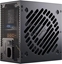Picture of Zasilacz SeaSonic Core GC-650 650W ATX 3.1 (SRP-CGC651-A5A32SF)