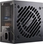 Picture of Zasilacz SeaSonic Core GC-850 850W ATX 3.1 (SRP-CGC851-A5A32SF)