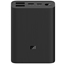 Picture of Xiaomi Mi Power Bank 3 Ultra Compact 10000 mAh, Black