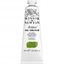 Изображение Artists oil colour 37ml sap green 599
