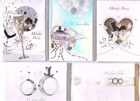 Изображение Avanti Karnet lubny BR RR MIX AVANTI