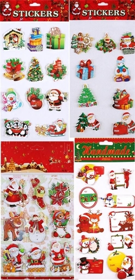 Picture of Avanti Naklejki 3D Boe Narodzenie MIX AVANTI