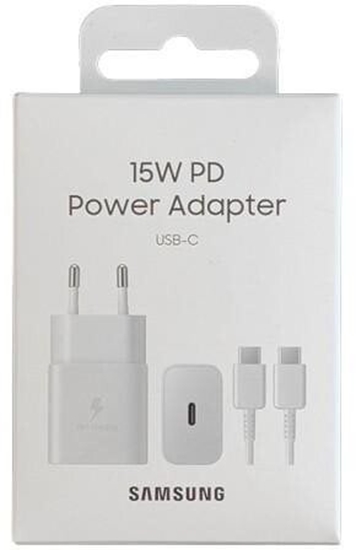 Picture of Common White 15W Power Adapter