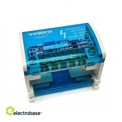 Picture of DB207 Sadales spaiļu bloks DIN 2x7poles 125A/500V
