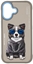 Attēls no Etui Nimmy Glasses Cool Dog do iPhone 17 szary