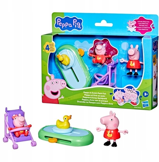 Picture of Figurka Peppa Pig Peppa And Baby Park Fun