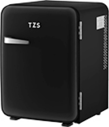 Picture of First Austria Mini bar lodówka FA-5172-3-BA 40L