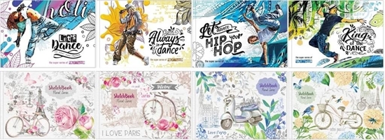 Изображение Fresh Szkicownik 16.5x24cm 36k biay