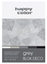 Attēls no Happy Color Blok techniczny A4 20k szary