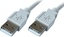 Picture of Kabel USB PremiumCord USB-A - USB-A 2 m Szary (ku2aa2)