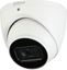 Picture of Kamera IP Dahua Technology KAMERA IP IPC-HDW3841EM-S-0280B-S2 WizSense - 8.3 Mpx 4K UHD 2.8 mm DAHUA