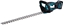 Attēls no Makita Noyce akumulatorowe UH021GD101 60 cm