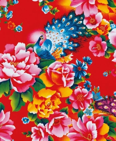 Изображение Museums & Galleries Karnet 17x14cm z kopert Detail from a bed quilt