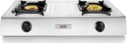 Picture of Pyta wolnostojca Haeger Kuchenka Gazowa Haeger Safine Plus (110 mm / 90 mm)