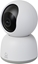 Picture of Smart WiFi camera DELTACO with motorized pan & tilt, white / SH-IPC16 / 1902918
