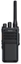 Picture of Telefon Hytera HP505 V1 Pakiet standardowy VHF 136-174MHz z akumulatorem litowo-jonowym 1500mAh Stacja dokujca z zasilaczem standardowa antena