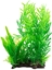 Attēls no Terra Natura Aqua Natura, rolina, do dekoracji akwarium, zielona, plastikowa, 28 cm, mix rozmaryn i wodorosty
