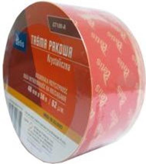Изображение Tetis Tama pakowa krystaliczna 48mmx50m