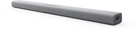 Picture of True X-Bar 40A(hellgrau, True X-Soundbar mit integriertem Subwoofer)