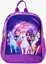 Attēls no Usorteret UNICORN ACADEMY Small backpack 26.5 x 21 x 10 cm