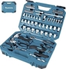 Picture of Zestaw narzdzi Makita Makita E-10899 Tool Set 76-pcs.