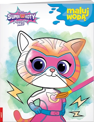 Picture of Ameet Superkoty. Maluj Wod
