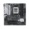 Picture of ASUS PRIME B650M-A WIFI II AMD B650 Socket AM5 micro ATX