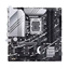 Изображение ASUS PRIME Z790M-PLUS Intel Z790 LGA 1700 micro ATX