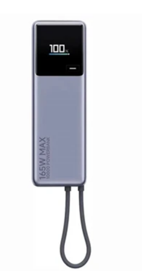 Picture of Ārēja baterija Xiaomi 10000mAh Silver ar integrētu USB-C  vadu