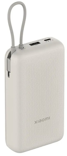 Picture of Ārēja baterija Xiaomi 33W 20000mAh Beige