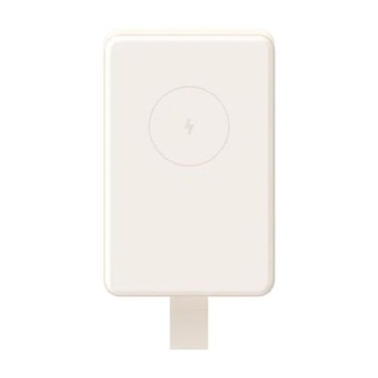Picture of Ārēja baterija Xiaomi Magnetic 6000mAh Creme