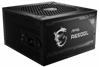 Picture of Barošanas bloks MSI MAG A650GL 650W