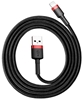Изображение Baseus Cafule CALKLF-A19 USB - Lightning 2.4A Cable 0.5m