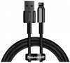 Изображение Baseus CALWJ-01 Tungsten Gold USB - Lightning Cable 1m
