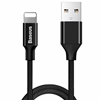 Picture of Baseus Yiven Textile Charge 2A Lightning Data and Charging Cable 1.2m