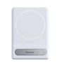 Picture of Baseus LUXZ010002 Foldable Magnetic Holder for Phone