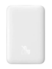 Picture of Baseus Powerbank Magnetic Mini Wireless charger 10000 mAh