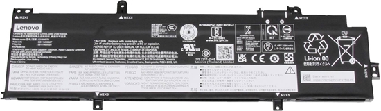 Изображение Bateria Lenovo BATTERY Internal, 4c, 52.5Wh,