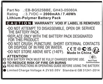 Picture of Battery 7.40Wh Li-Pol 3.7V