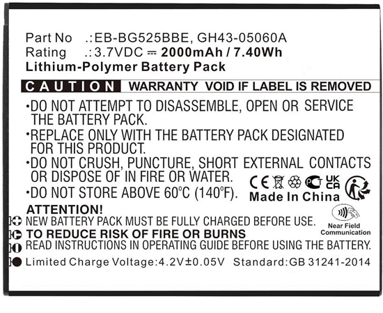 Picture of Battery 7.40Wh Li-Pol 3.7V