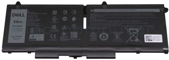 Изображение Battery Latitude