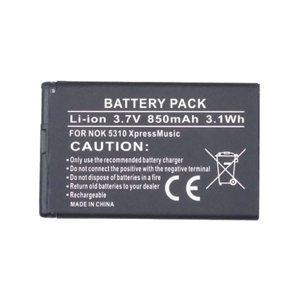 Изображение Battery NOKIA BL-4CT (2720, 5310, 6600, 7310, X3)