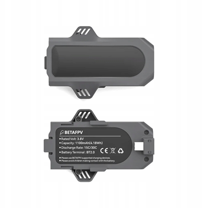 Picture of BetaFPV Aquila16 15C 1100mAh 2-pack | Zestaw baterii do drona Aquila16 | 3.8V, 1100mAh