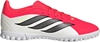 Изображение Buty adidas Predator Club FT Jr TF JS0364