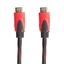 Picture of Cable HDMI - HDMI, 25m, 1.4 ver., Nylon, gold plated