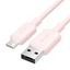 Picture of CABLE USB2.0 TO LIGHTNING/1M PINK LAMPF VENTION