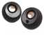 Picture of Creative Pebble V3 Speakers 8 W