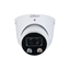 Изображение Dahua HDW3449H-AS-PV-S3 IP Network camera 4MP / 3.6mm