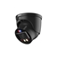 Picture of Dahua HDW3449H-ZAS-PV IP Network camera